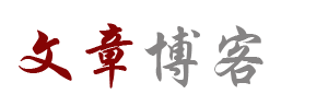 青岛市新闻网